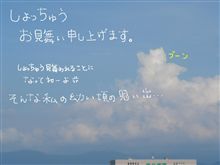 日本語難しい 日本語難しい