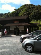 霧島　また行きたいです＾＾