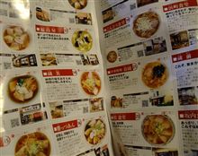 会津de撮影