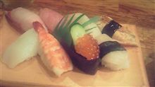 寿司食いねぇ！！
