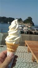おはよう～