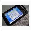 Xperia X10 min ...