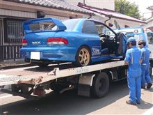 しばしお別れ・・・ 