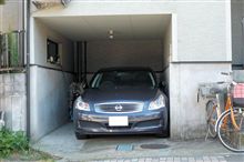 ♪すごいテクニック(・・;)