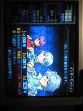 夜会に行くまで暇だから・・・