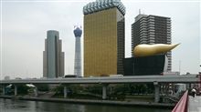 東京スカイツリー特集
