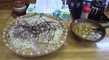 つけ麺でい 