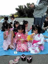 行ってきました。 