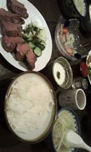 いけね 忘れてた
