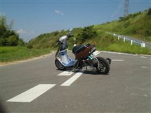 バイク弄り&さよならバモ バイク弄り&さよならバモ