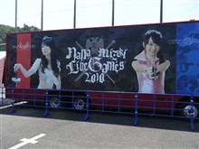 NANA MIZUKI LIVE GAMES 2010 