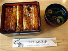 土曜の牛の日（をぃ）