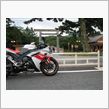 伊勢神宮