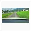 第４弾日帰りドライブ　（いわ ...