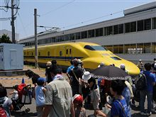 鉄分を補給しに浜松まで♪ 鉄分を補給しに浜松まで♪
