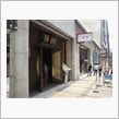 旨し店 #6