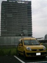 イナカ中学生目線で見る日産本社のはなし
