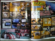 ニュースタイルコンパクト ニュースタイルコンパクト