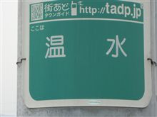 お待たせしました