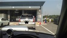 ライン～