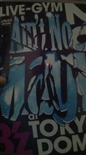 B&#39;z LIVE-GYM 2010 “Aint No Magic&quot; at TOKYO DOME