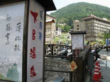 ※追記あり 飛騨ナンバーでトンネル無灯火のやつって馬鹿なの?死ぬの? ※追記あり 飛騨ナンバーでトンネル無灯火のやつって馬鹿なの?死ぬの?