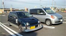 モビリオ～