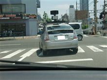 再会