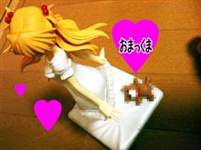 おまっくま☆