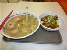 今日の飯！
