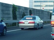 ルール違反！！