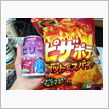今回のお菓子と飲み物