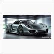 正式発表　918スパイダー