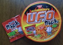 暑い時にも・・・♪