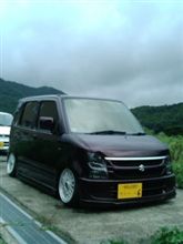 ワイン号 ワイン号