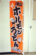 気に入らん・・・