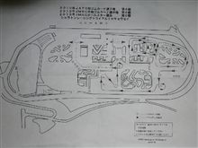 中部地区戦に・・・ 中部地区戦に・・・