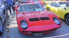 スーパーカー！ミウラ