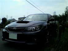 とりあえず慣らし運転 とりあえず慣らし運転