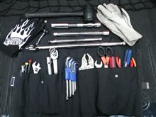 車載工具～あなたの工具箱見せてー！(*^_^*)