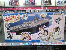 オフ会？家族会？同窓会？
