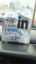 土砂降りの朝から