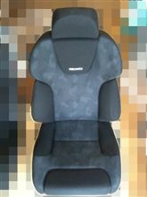 お疲れ様