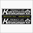 コレなら抜ける？