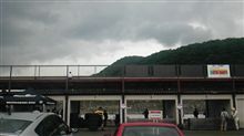 仙台ハイランドで