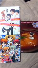 月末ですからwww