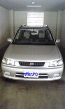 退化しました