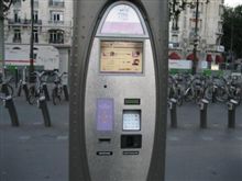 velib