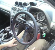 ステアリング交換