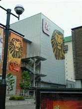 国民的ミュージカル